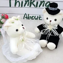 Пара милых свадебных платьев пары Счастливый медведь кукла автомобиль кукольная кровать кукла свадебный подарок около 35 см