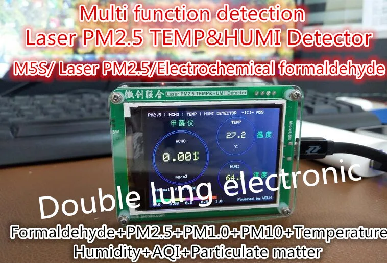 

Бытовой детектор формальдегида PM2.5, датчик контроля качества воздуха PM2.5, датчик для измерения пыли и тумана TFT LCD (датчик G5S/M5S)