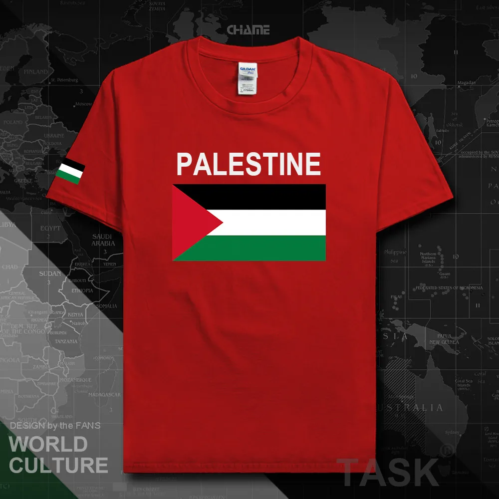 HNat_Palestine02_T01red