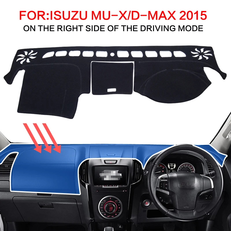 Для Isuzu MU-X D-MAX 2012 2018 приборной панели защитный коврик ремонт Противоскользящие