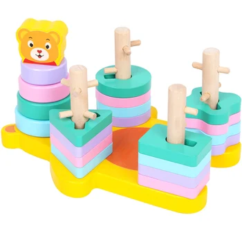 

New Bear Type Puzzle Intelligence Classic Baby Toys Wooden Matching Color Geometry Column Shape Sort Building Set Brinquedos D71