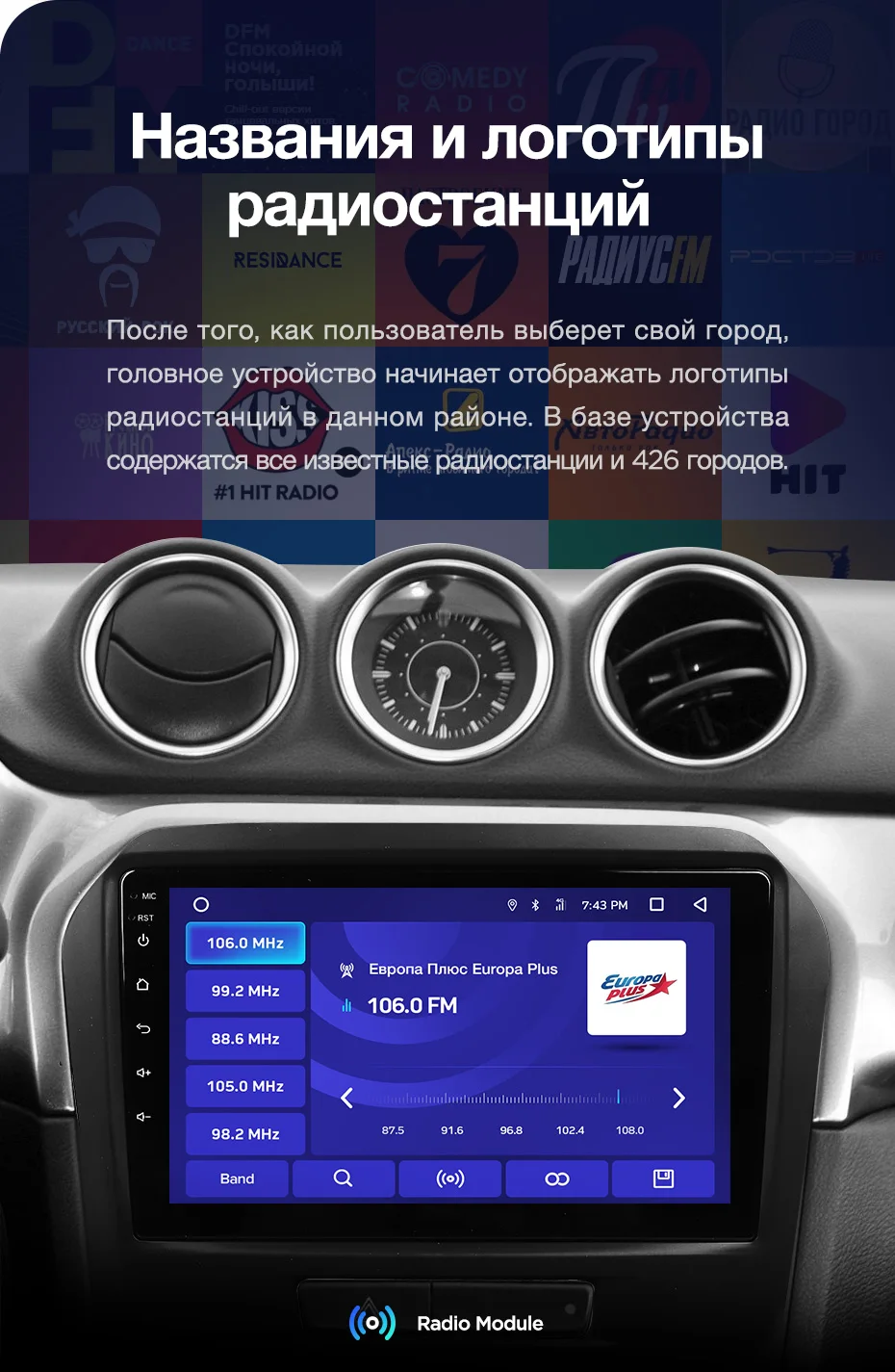 TEYES CC2 Штатная магнитола для Сузуки Витара 4 Suzuki Vitara 4 Android 8.1, до 8-ЯДЕР, до 4+ 64ГБ 32EQ+ DSP 2DIN автомагнитола 2 DIN DVD GPS мультимедиа автомобиля головное устройство