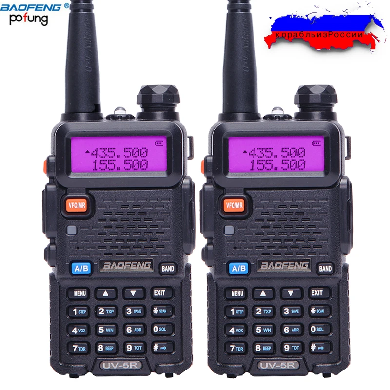 

2Pcs Baofeng UV-5R Walkie Talkie Amateur 5W Dual Band Portable Radio VHF UHF 136-174MHz&400-520MHz UV5R Two Way Radio hunting