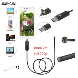 Jcwhcam эндоскопа 8 мм Водонепроницаемый эндоскопа HD 720 P Android endoscopio Камера Android Бороскоп USB endoskop инспекции