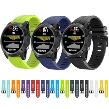 

Silicone Watchband For Garmin Fenix 5X Plus Wrist Belt 26mm Watch Strap Bracelet For Garmin Fenix 5X plus Replacement Accossery