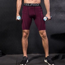 Новые летние сжатия Для мужчин шорты бодибилдинг тренажерные залы Tight Фитнес шорты тренировки узкие эластичные быстросохнущая бегущий трусцой