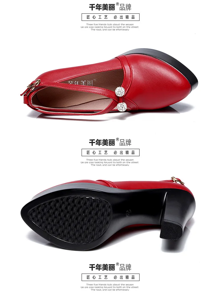 Качественные черные и красные туфли-лодочки на квадратном каблуке Женская обувь на платформе г., весенние туфли-гладиаторы на высоком каблуке 11 см для офиса, модель 41, 42