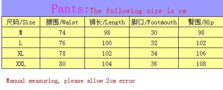 QQ20170301215448