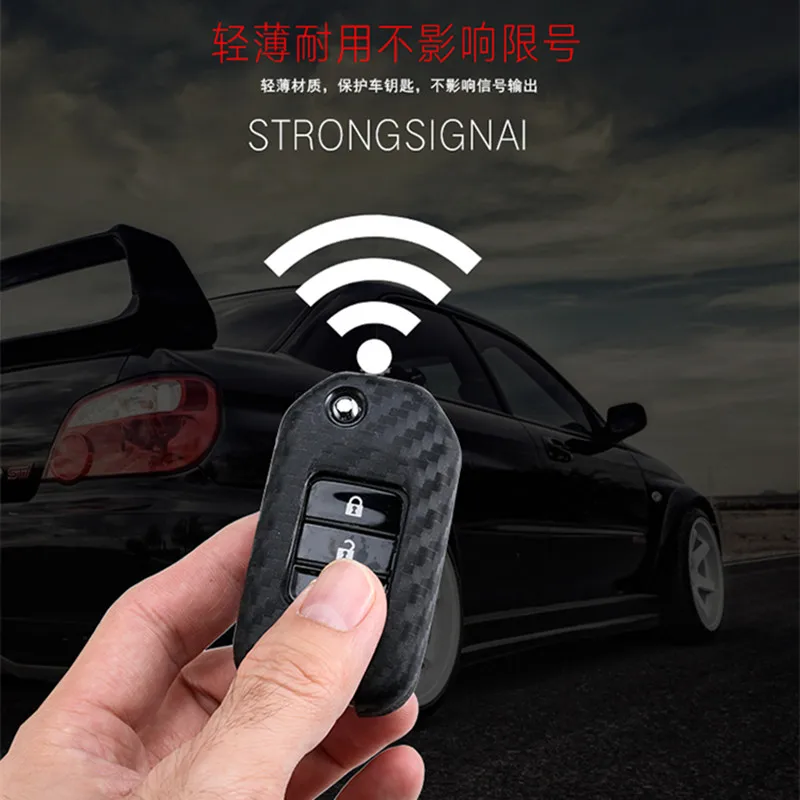 Silikon-Auto-Schl-ssel-Fall-F-r-Honda-CIVIC-ACCORD-ODYSSEY-EURO-CRIDER-JADE-2014-2016 (2)
