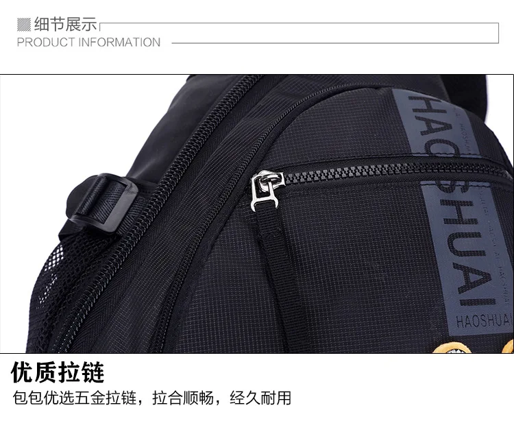 BUS068Black05
