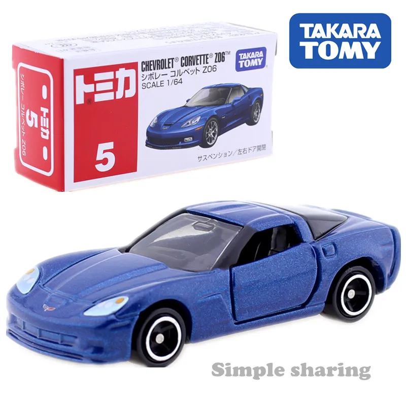 Takara Tomy Tomica спортивная машина серии BMW HONDA LEXUS Mazda Mini SUBARU SAAB Lotus Mitsubishi металлическая литая машина игрушки мини-формы - Color: NO.05