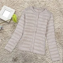 Женский ультра легкий пуховик Осень Зима Плюс Размер Белый утиный пух тонкое легкое пальто