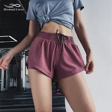 Шорты для занятий йогой в стиле русалки, летние шорты для бега с высокой талией, быстросохнущие свободные шорты для спортзала