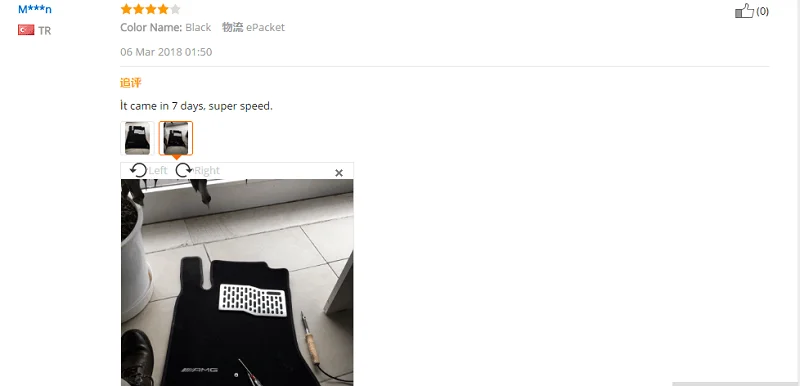 QQ20180309111802