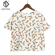 Женская милая Одежда для собак, пижама с рисунком, укороченный топ, свободный крой, белые топы для сна, большие размеры! T79503J