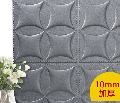 Color Silver gray Самоклеящиеся 3D настенные декоративные наклейки 3D стеновые панели наклейки для детской комнаты walldecor 1 коробка 10 шт. 70*70 см крышка 4.9sq. М - Цвет: Color Silver gray