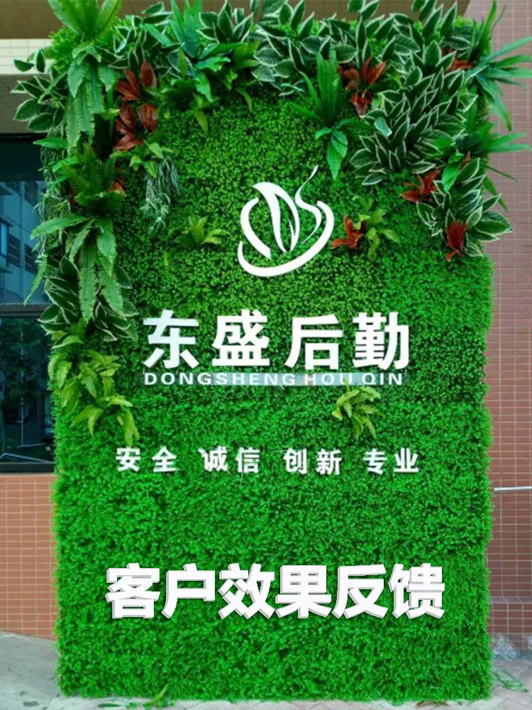 1 pc 40*60 cm c茅sped Artificial plantas pared falso c茅sped Faux Creepers hoja hierba flor Artificial follaje para casa jard铆n decoraci贸n 1 pc 40*60 cm c茅sped Artificial plantas pared falso c茅sped Faux Creepers hoja hierba flor Artificial follaje para casa jard铆n decoraci贸n