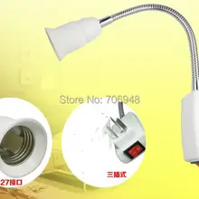 E27 шланг на основание светильника с переключателем 20 см длина