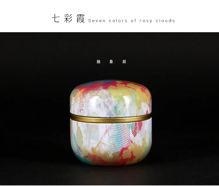 5pcs Japanese style Kitchen Tea Box Jar Storage Holder Sweetmeats Candies Cans Teaware Tea Caddies tin containers storage box