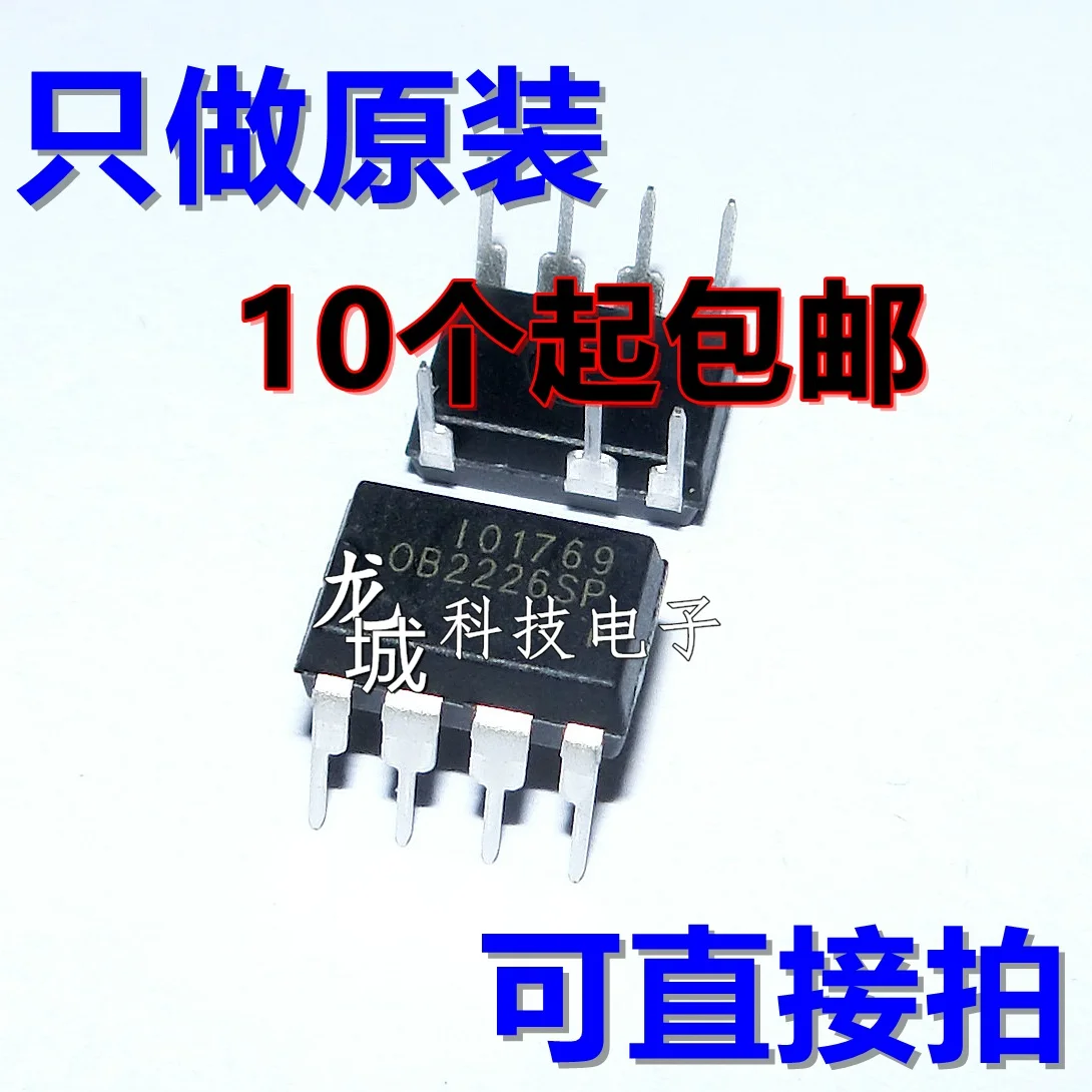 OB2226AP OB2226SP 0B2226 DIP7 Joyoung induction cooker power chip IC manifold | Обустройство дома