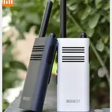 Xiaomi Mijia Beebest xiaoyu Walkie talkie 5 Вт 1-5 км Телефон говорящий большой объем долгое время ожидания для наружного внутреннего здания безопасности