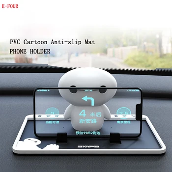 

E-FOUR Anti-Slip Car Phone Holder Mat Silica Gel PVC PP Green Material Phone Holder Park Number Sheet Perfume Freshener for Cars