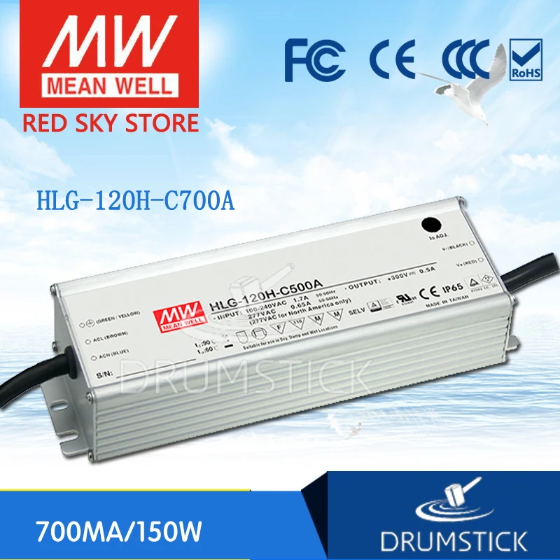 

MEAN WELL HLG-120H-C700A 107V ~ 215V 700mA meanwell HLG-120H-C 150.5W LED Driver Power Supply A Type