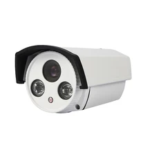 JSA H.265 Security Network Bullet 4MP HD IP Camera Waterproof Outdoor 4X Auto Zoom IR 40m Support Onvif CCTV Camera