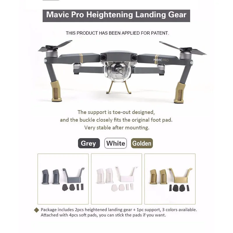 Sunnylife для DJI Mavic Pro посадочная Шестерня стабилизаторы с подножкой держатель набор