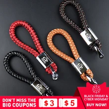 Фирменный автомобильный брелок металлический+ из искусственной кожи авто Плетеный брелок держатель подарок для BMW MINI Benz Porsche Volkswagen Audi Land Rover BMW