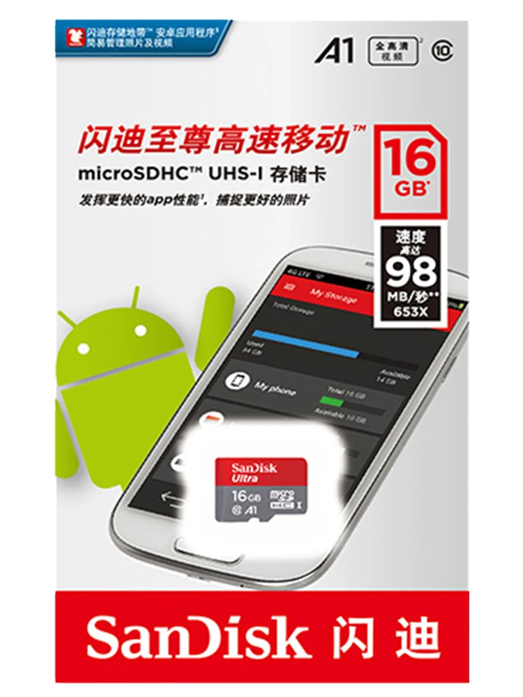 Карты памяти SanDisk Ultra 16 ГБ 32 ГБ 64 ГБ 128 Гб micro SD карта microSDHC microSD UHS-I tf карта A1 для смартфона 10 лет гарантии