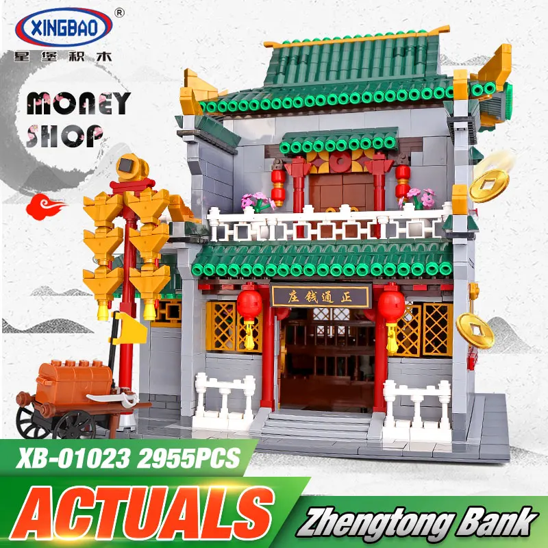 

DHL XINGBAO 01023 2955Pcs Chinese Building Series The Old-Style Bank Set Building Blocks Bricks Kids Toys Model Birthday Gifts