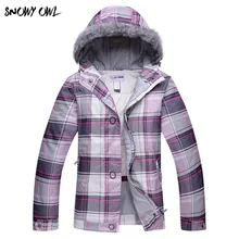 Зимняя Лыжная куртка женщин Распродажа женщин одежда для лыжников дамы сноуборд Куртки лыжи одежда H80