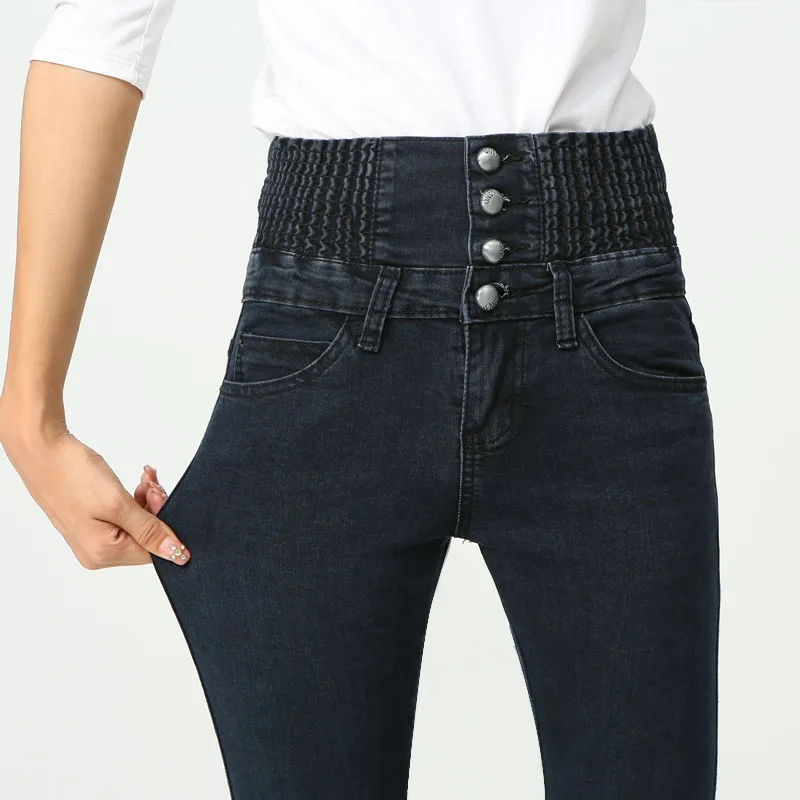 After we find it: Shop for super high waisted jeans online at Target. Free shipping on purchases over $35 and save 5% every day with your Target REDcard.
