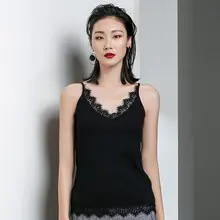 Весенняя и Летняя женская одежда с свободным жилетом, ресницы куртка с v-образным вырезом, сексуальное хлопковое нижнее белье с резьбой