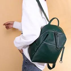 Сумка на плечо из искусственной кожи школьная сумка на молнии Регулируемый ремень Повседневное рюкзаку, Для женщин рюкзак студенты рюкзак