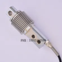 Высокоточный сильфонный датчик взвешивания, датчик силы 20KG50KG100KG200KG