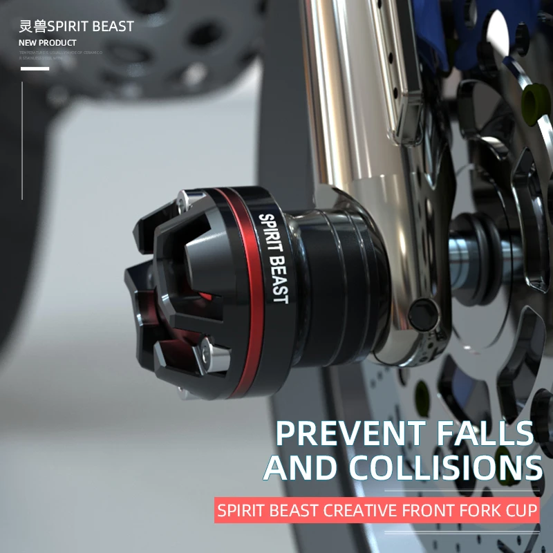 

Spirit beast motorcycle anti-fall block universal modification accessories personality front shock absorber anti-fall block