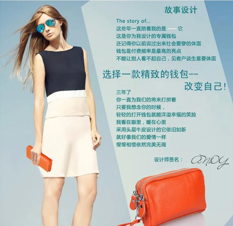 wallet08