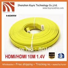 2pcs lot Free shipping Wholesales High quality 10M 33FT Full 1080P 3D Flat HDMI font b