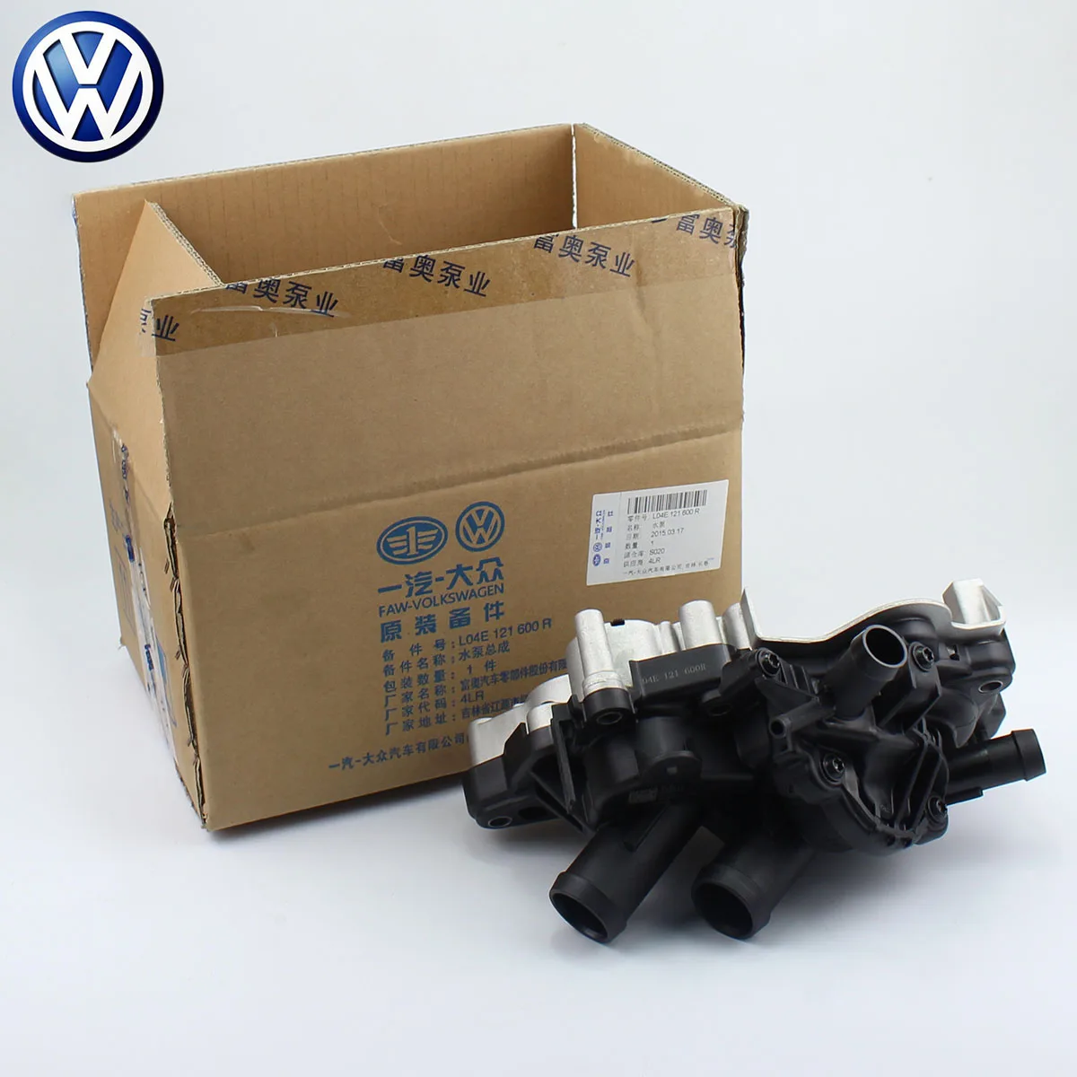 OEM Engine Water Coolant Pump Kit 04E 121 600 BF For VW Volkswagen