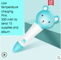 

Low temperature wireless charging section 3d printing pen smart drawing pen three D pen