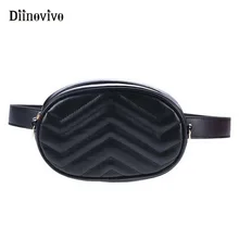 Бренд DIINOVIVO,, Женская поясная сумка, модная поясная сумка, кошелек, поясная сумка, сумка для денег, сумки на плечо, WHDV0564