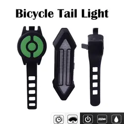 Tsleen красный/желтый флэш Велосипедный Спорт сзади свет USB зарядка Беспроводной Дистанционное управление светодиодные лампы Хвост