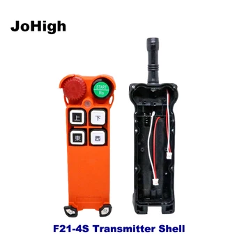 

JoHigh 4keys F21-4S Transmitter Shell Remote Controller Accessories