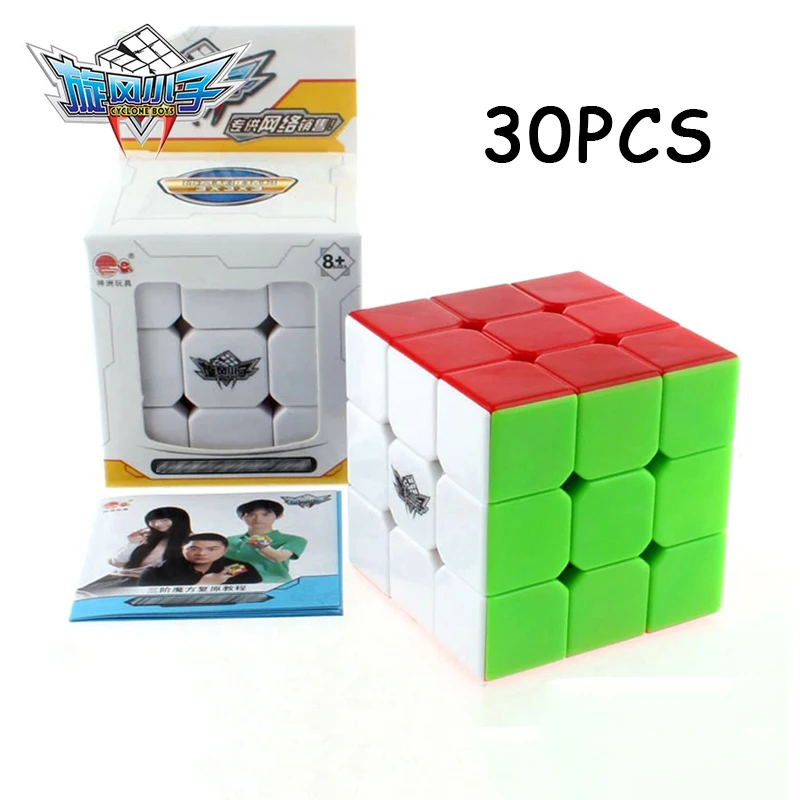 

30PCS Cyclone Boys FeiWu Magic cube 3x3x3 Cubo magico Professional Speed Twist Puzzle Neo Cube Educational For Children Gifts
