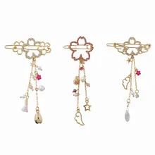 Новая Весенняя коллекция года, Модная Джинсовая юбка с бахромой, клипса крыло с цветком вишни