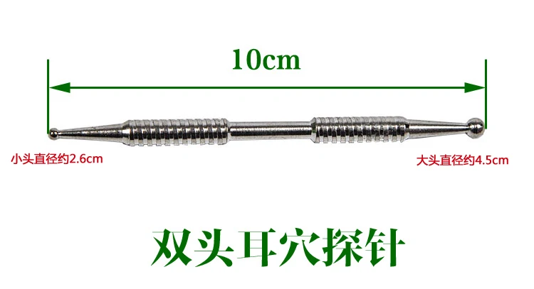 shuangtou2