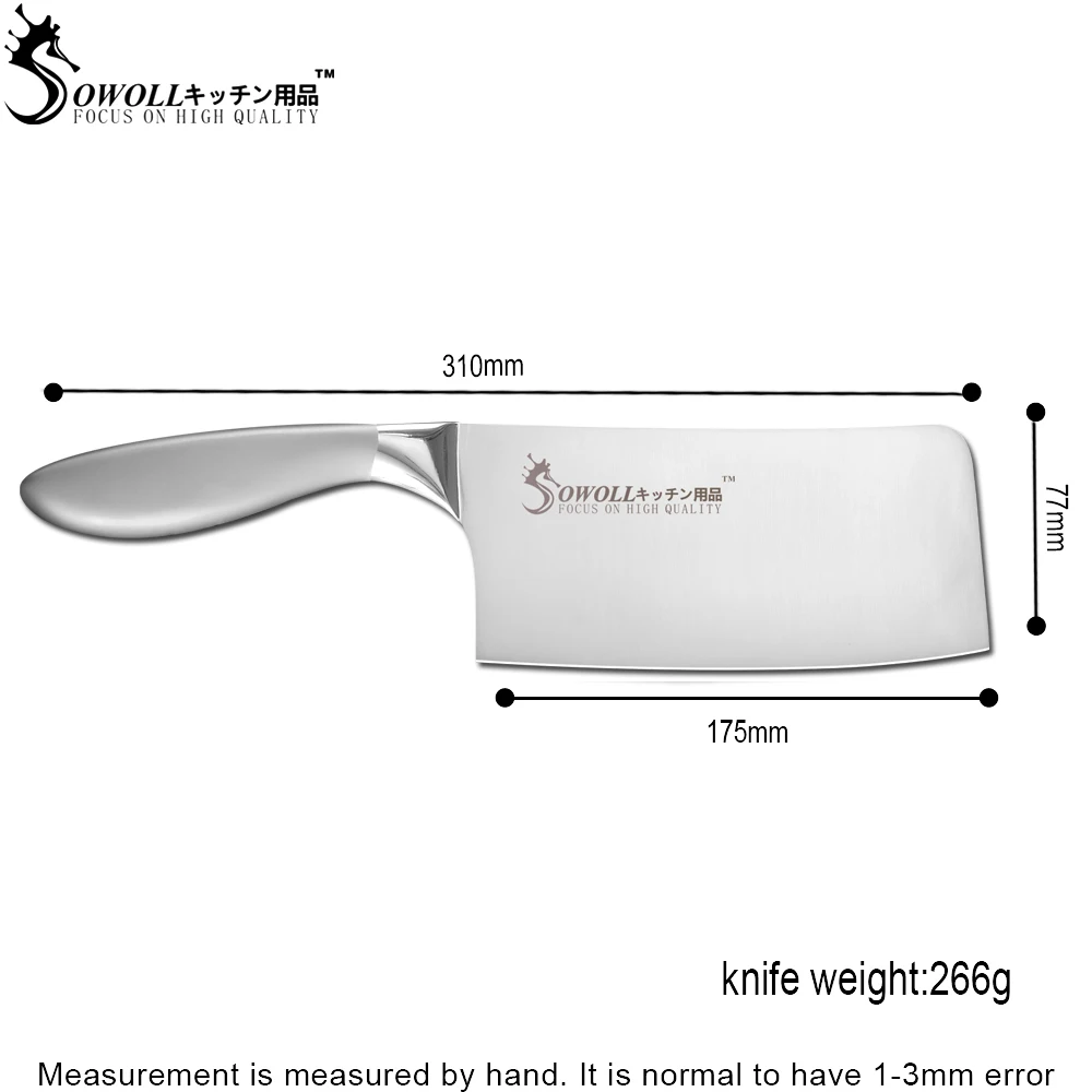 SOWOLL 7 дюймов нержавеющая сталь разделочный кухонный нож Поставки Кливер Santoku нож из нержавеющей стали Nakiri измельчитель нож для резки - Цвет: 7 inch Chopping