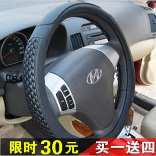 

Universal Steering wheel cover, Anti-slip PU Leather DIY Car Steering Wheel Cover Case With